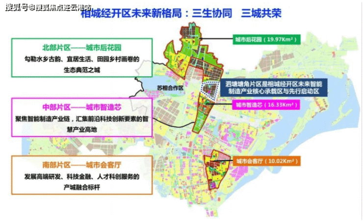 楼盘信息-苏州【中铁建花语云萃】房价、户型、样板间、周边配套、交通!!