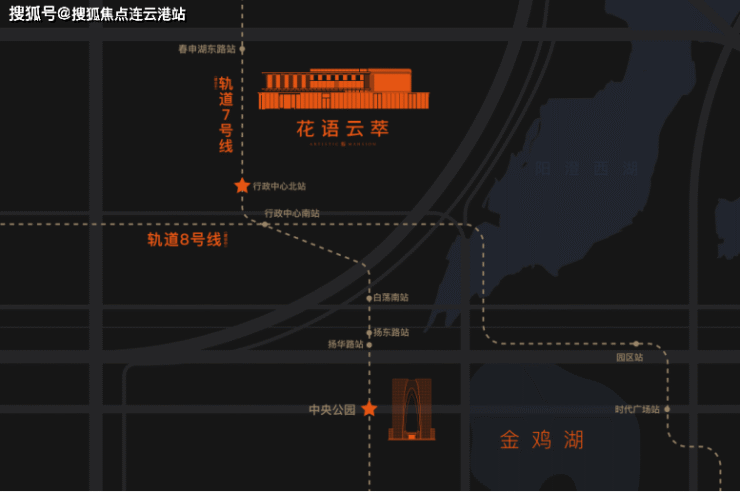 楼盘信息-苏州【中铁建花语云萃】房价、户型、样板间、周边配套、交通!!