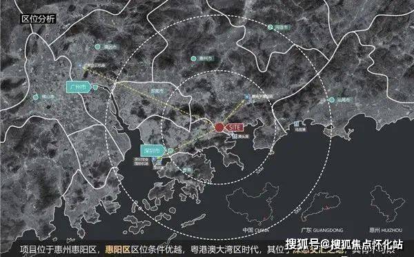 惠州玖玺府售楼处电话丨24小时电话丨售楼处地址丨最新价格详情