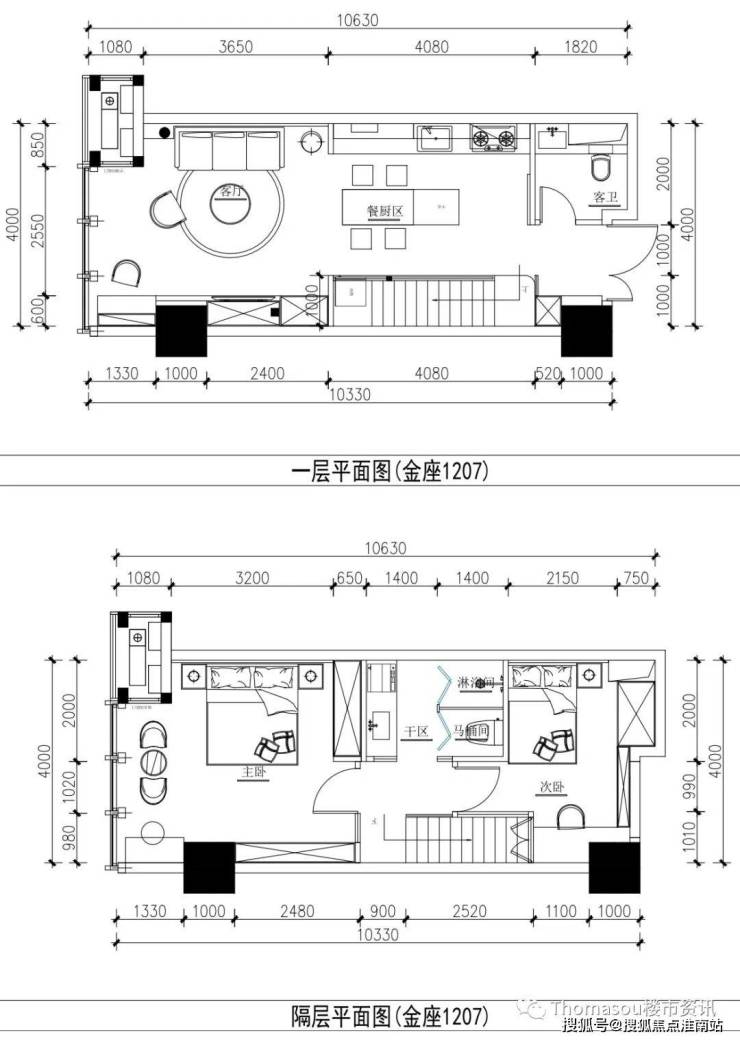 金赢108创意广场(售楼处)108公馆营销中心-108公馆欢迎您-108公馆售楼处电话