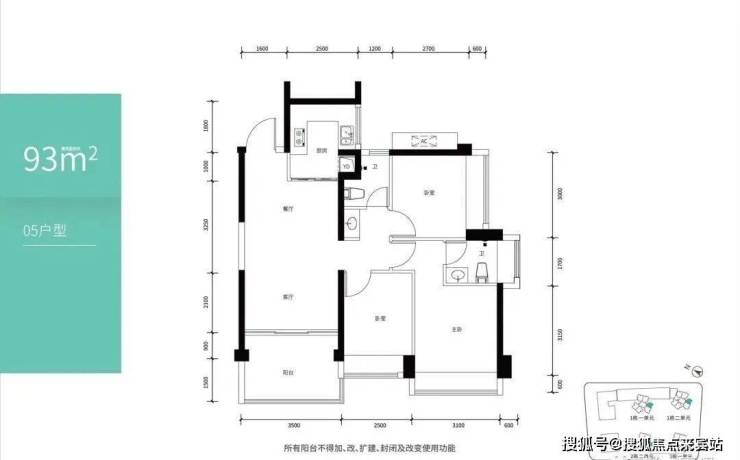 深圳【壹成中心十区】最新信息,售楼部电话-最新价格优惠,楼盘怎样详细解析