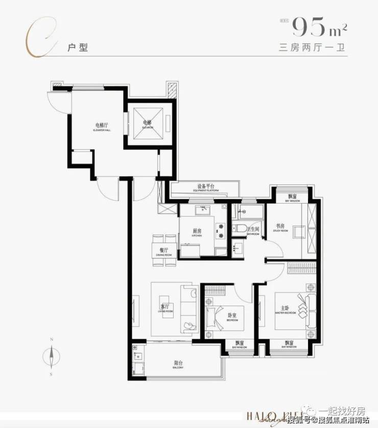 保利光合臻园(保利光合臻园)售楼网站光合臻园欢迎您-光合臻园楼盘详情