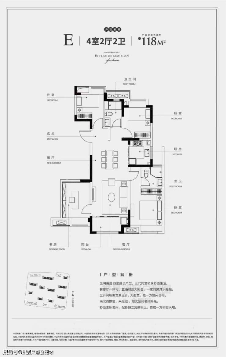 奥园誉景澜庭售楼处地址-电话-价格-品质-奥园誉景澜庭-楼盘详情-图文解析