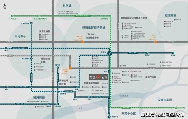 【最新】2023广州力迅云筑-售楼处电话丨地址丨位置丨详情丨楼盘动态!