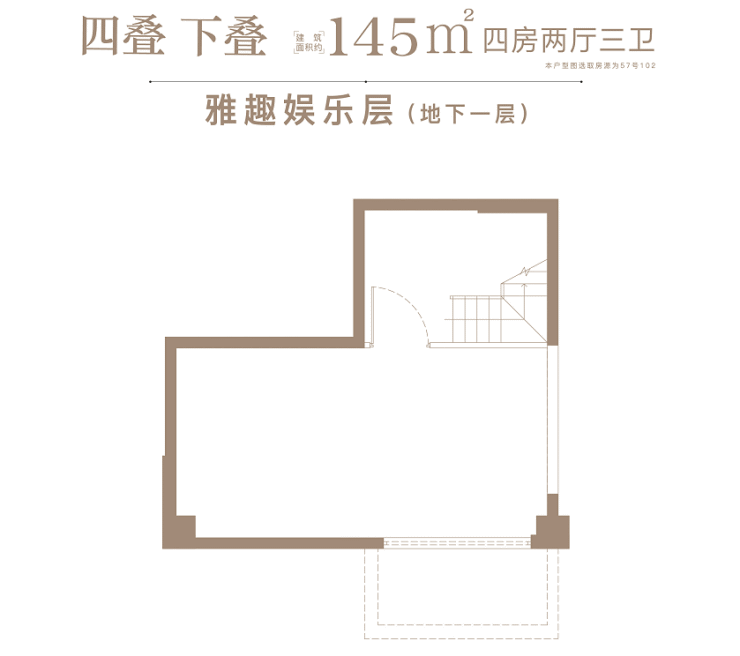 安亭大华梧桐樾售楼处电话-售楼地址-售楼中心-24小时电话