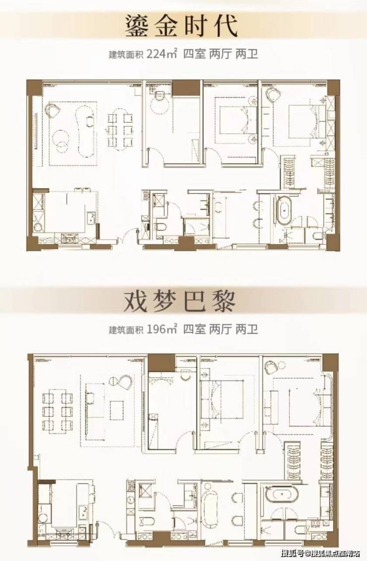 和一大厦首页网站(上海静安)和一大厦欢迎您丨和一大厦-楼盘详情-价格-户型