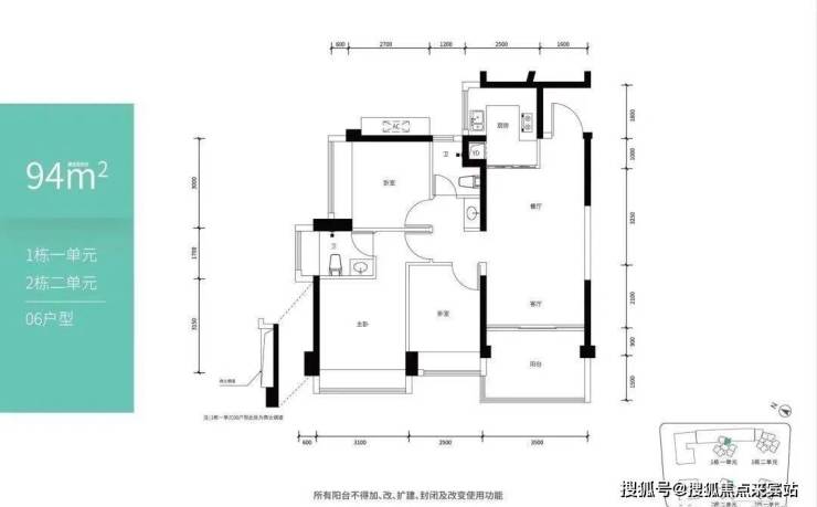 深圳【壹成中心十区】最新信息,售楼部电话-最新价格优惠,楼盘怎样详细解析