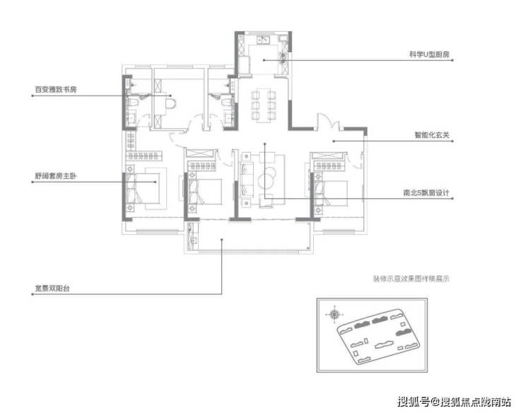 苏州科技城金茂府金茂府售楼处2023最新房价 首页详情 交通 金茂府户型 配套