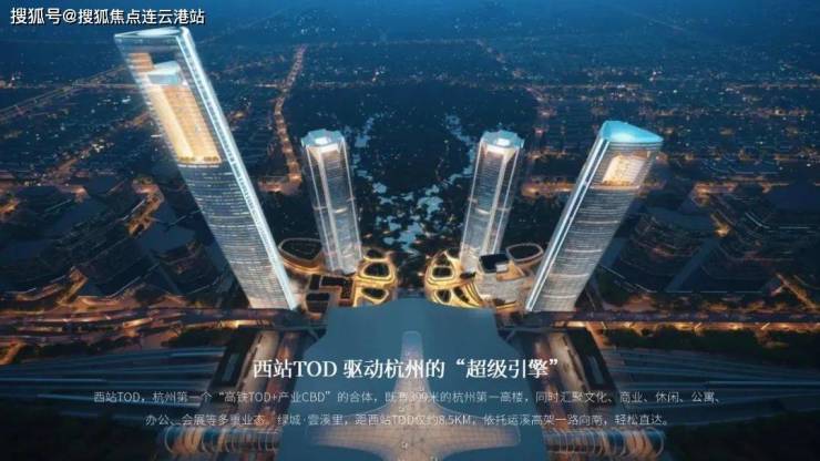 2023杭州余杭绿城雲溪里丨发布!绿城雲溪里售楼处详情最新动态