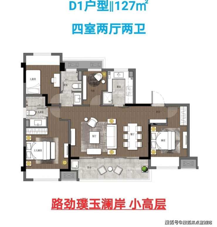 璞玉澜岸(苏州相城璞玉澜岸)璞玉澜岸首页网站丨璞玉澜岸欢迎您丨楼盘详情