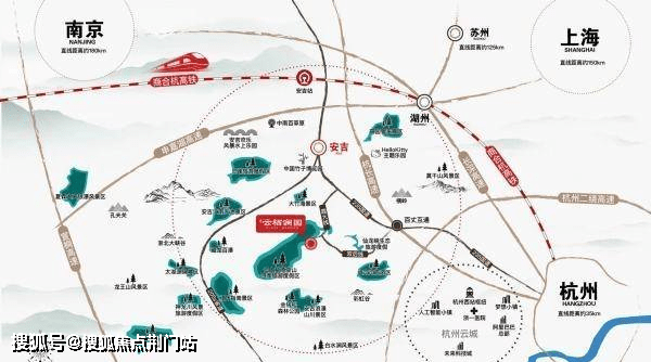 安吉云栖澜园【售楼中心】云栖澜园价格优惠、潜力、地段、政策分析!