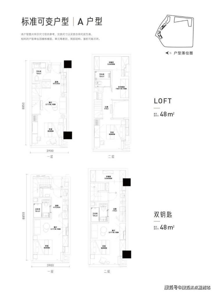 杭州西湖(浙大森林)楼盘网站丨浙大森林欢迎您丨浙大森林详情