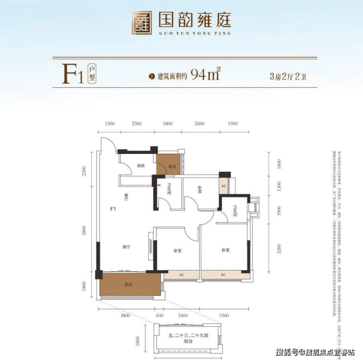 首页-惠州大亚湾国韵雍庭售楼处400-8718-006转000国韵雍庭-国韵雍庭楼盘详情