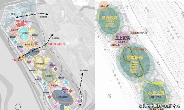 【最新】2023广州华润置地公园上城-售楼处电话丨地址丨位置丨详情丨楼盘动态!