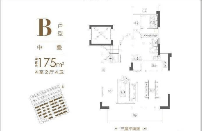 太仓科教新城【湖语颂】@碧桂园湖语颂 天镜湖one系迭代升级 法式人文墅区