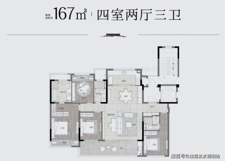 常州钟楼中建国贤府怎么样丨中建国贤府售楼处丨中建国贤府欢迎您丨预约电话