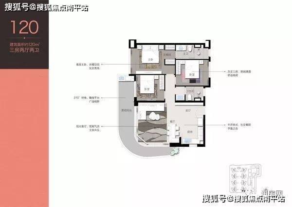 【营销中心】三亚碧桂园海上大都会售楼处电话-地址-售楼中心-详情!