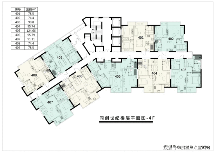 同创大厦售楼处丨同创大厦售楼处(详情)丨同创大厦欢迎您丨同创大厦楼盘详情