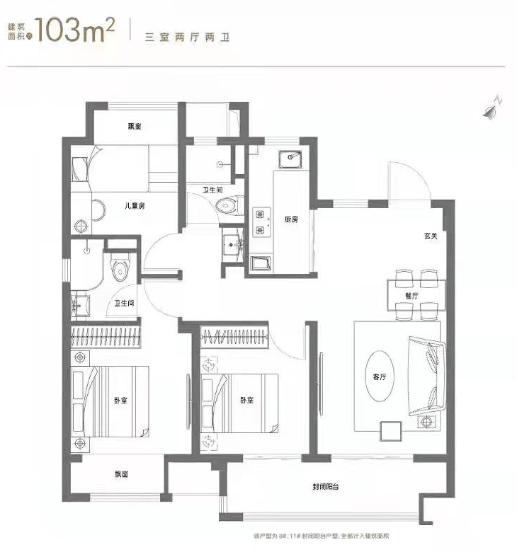 太仓花语景岸(花语景岸)最新房价丨花语景岸详情丨花语景岸交通丨户型丨配套