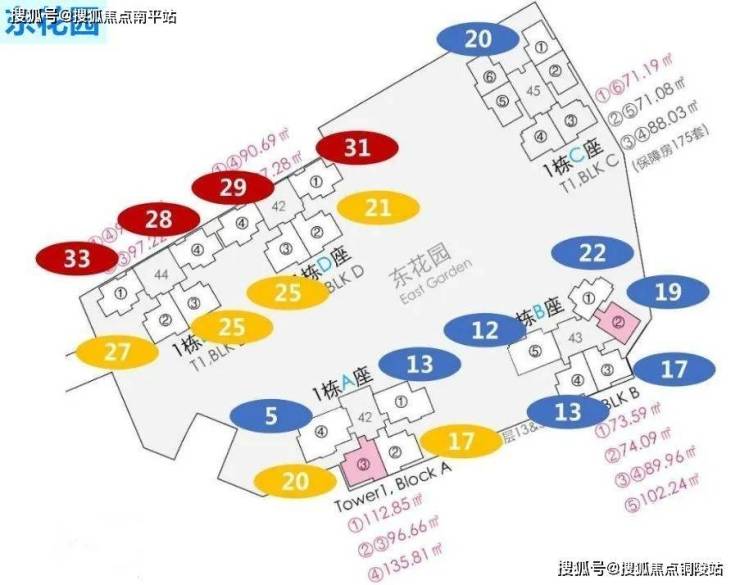 【深圳】「碧湖春天」最新详情「碧湖春天」售楼处欢迎您!!!