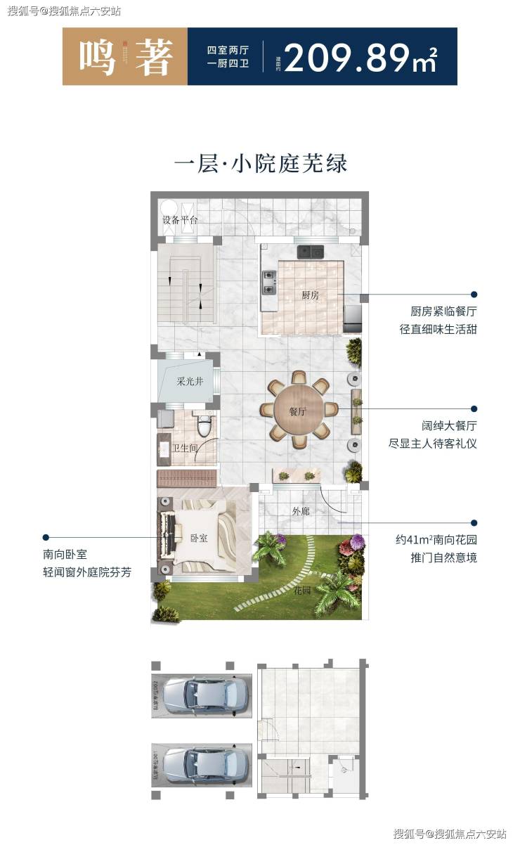 指定丨余姚「云山雅院」售楼处电话【预约】楼盘地址-最新房源价格!