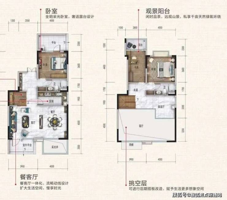 昆明「碧桂园龙川府」首页网站-碧桂园龙川府楼盘详情丨碧桂园龙川府欢迎您