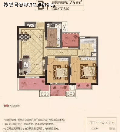 嘉善【嘉善江南御苑】楼盘资料网站丨准现房欢迎您丨楼盘详情