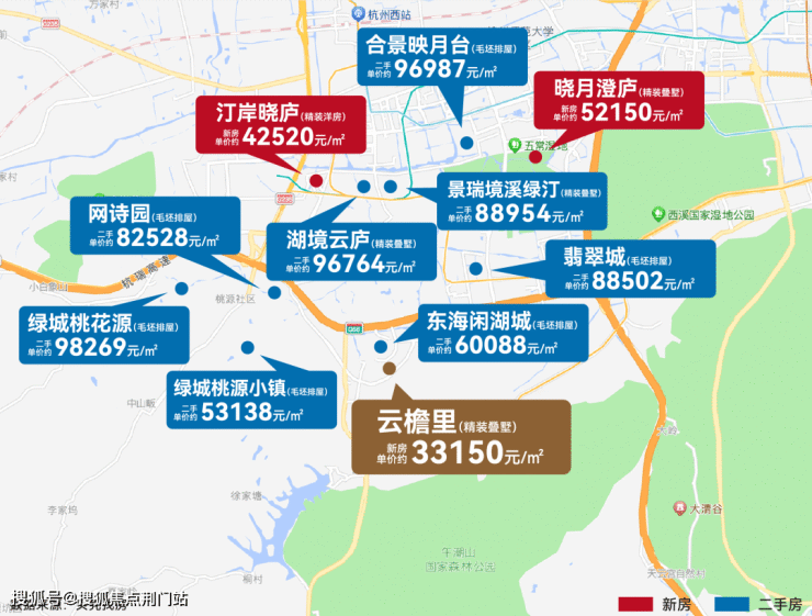 2023杭州余杭《华景川云檐里》震撼开盘丨闲林华景川云檐里售楼处-电话-位置