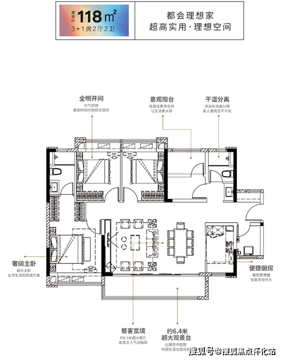 佛山滨江金茂悦售楼处电话丨24小时电话丨售楼处地址丨最新价格详情