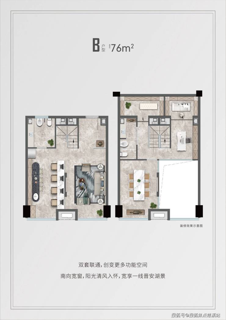 首页福州【售楼部】龙湖天曜售楼处丨龙湖天曜@售楼中心- 4000-400-856