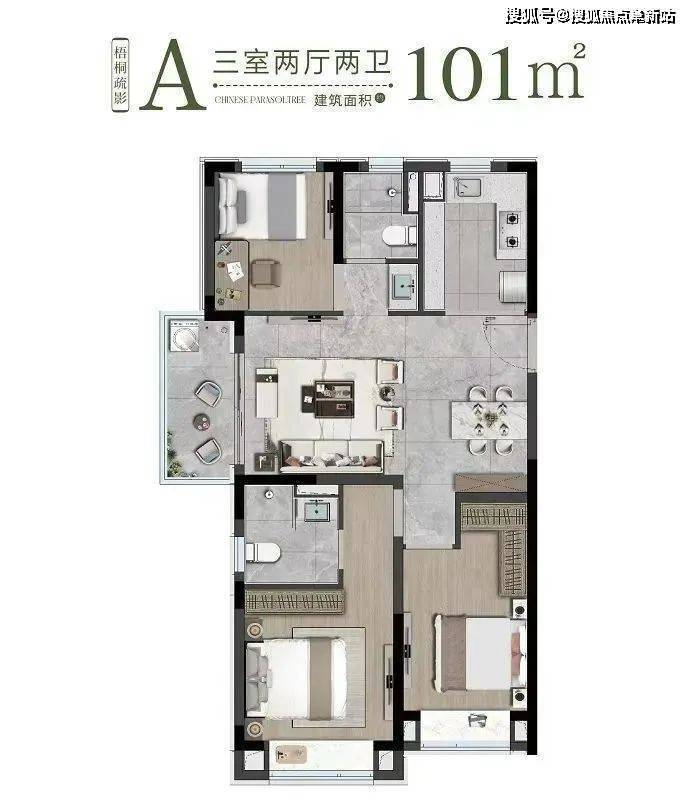 大华梧桐樾售楼处电话「大华梧桐樾欢迎您」首页网站丨营销中心24小时电话!