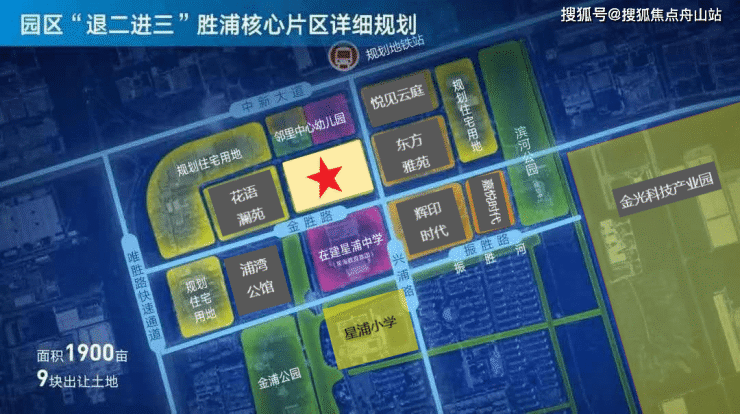 五矿路劲澜悦溪云 苏州园区澜悦溪云价格面积户型,售楼位置,欢迎品鉴!