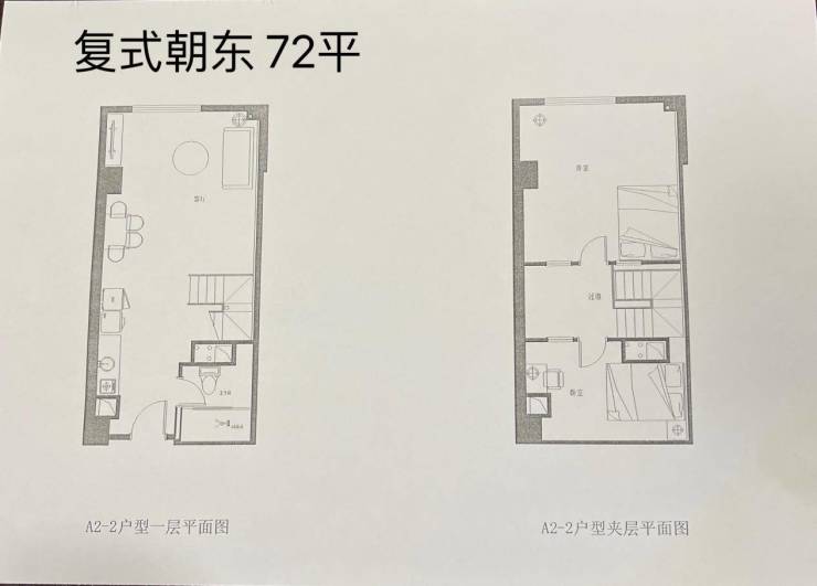 上海嘉定南翔安居时代广场公寓房价-地址-最新消息-户型-安居时代广场在哪里-