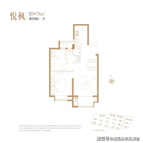 上海新房世纪金源梧桐印象(售楼处网站)金山世纪金源梧桐印象对口学区