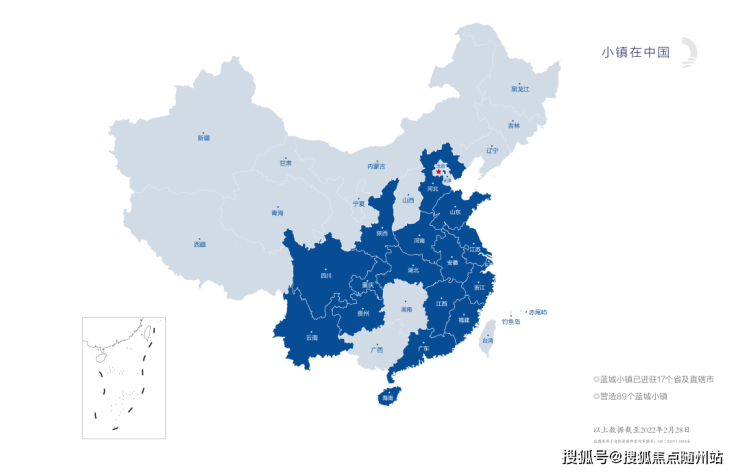 2023-诸暨【春风江南】中式合院楼盘详情蓝城春风江南售楼电话!