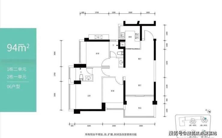 深圳【壹成中心十区】最新信息,售楼部电话-最新价格优惠,楼盘怎样详细解析