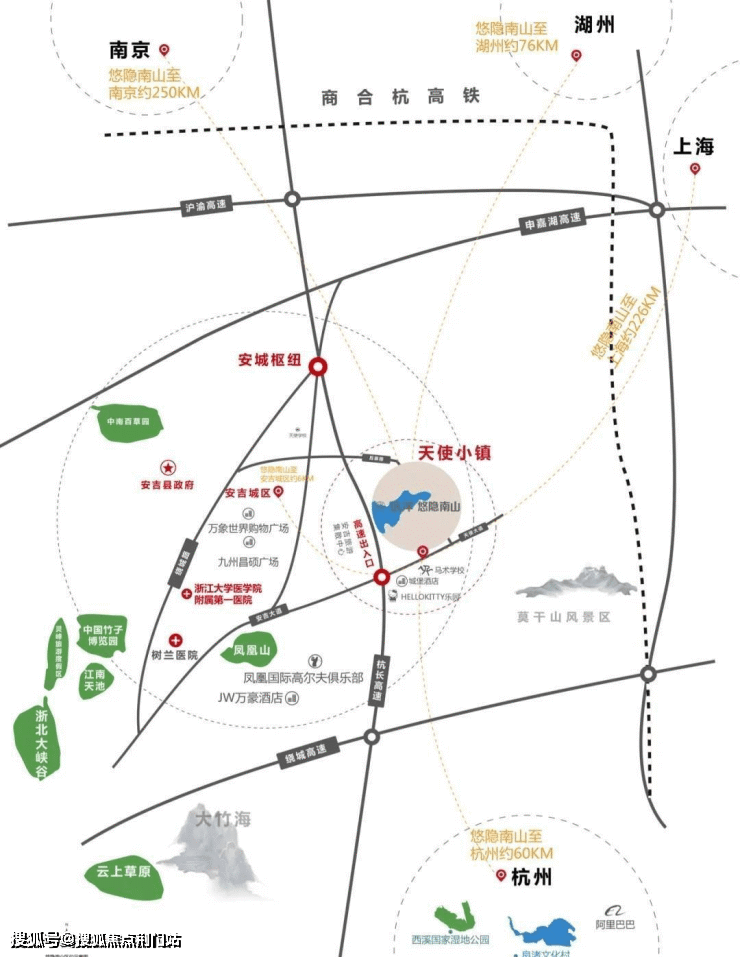 远洋悠隐南山(远洋悠隐南山)安吉丨安吉悠隐南山欢迎您丨楼盘网页