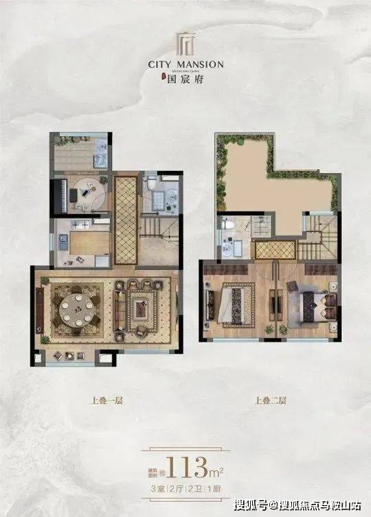 (上海金山)欢迎您丨丨建邦国宸府楼盘详情 -建邦国宸府价格 -建邦国宸府户型