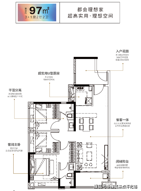 佛山滨江金茂悦售楼处电话丨24小时电话丨售楼处地址丨最新价格详情