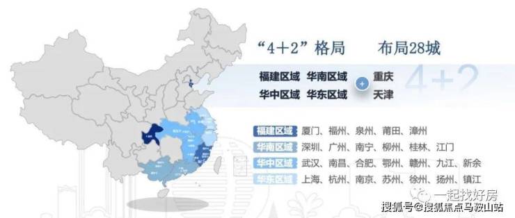 保利光合臻园丨上海闵行保利光合臻园2023最新房价丨详情丨交通丨户型 丨配套