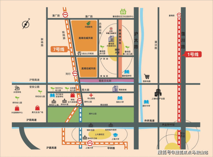 丨龙湖北城天街资料丨地址丨户型丨电话丨楼盘信息!