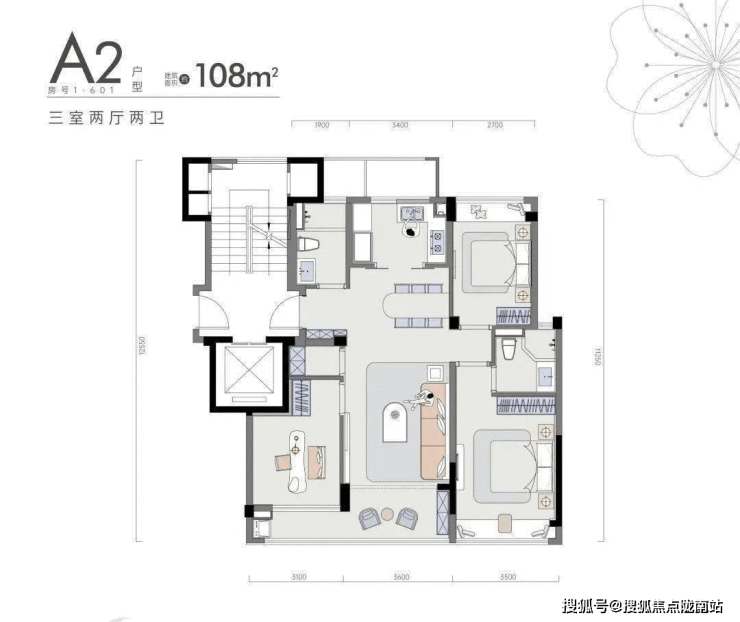 杭州桃李望湖里临安桃李望湖里 2023最新房价 详情 交通 售楼处 户型 配套