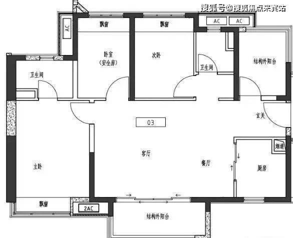 中山保利天汇左岸(售楼部)首页网站丨保利天汇左岸欢迎您丨楼盘最新动态