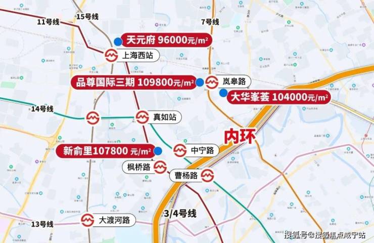 大华峯荟 内环旁+苏河畔+三轨交!均价约10.4万-平,约97-106㎡臻谧洋房热销中