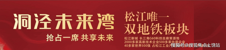 未来理想家(未来理想家)首页网站丨未来理想家欢迎您丨未来理想家-楼盘详情