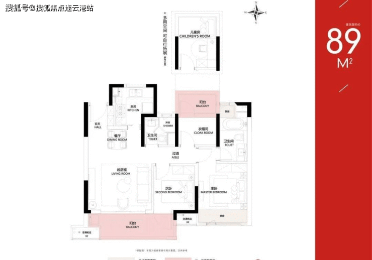 苏州吴江运东爱情云锦万象售楼处欢迎您!【楼盘资料】