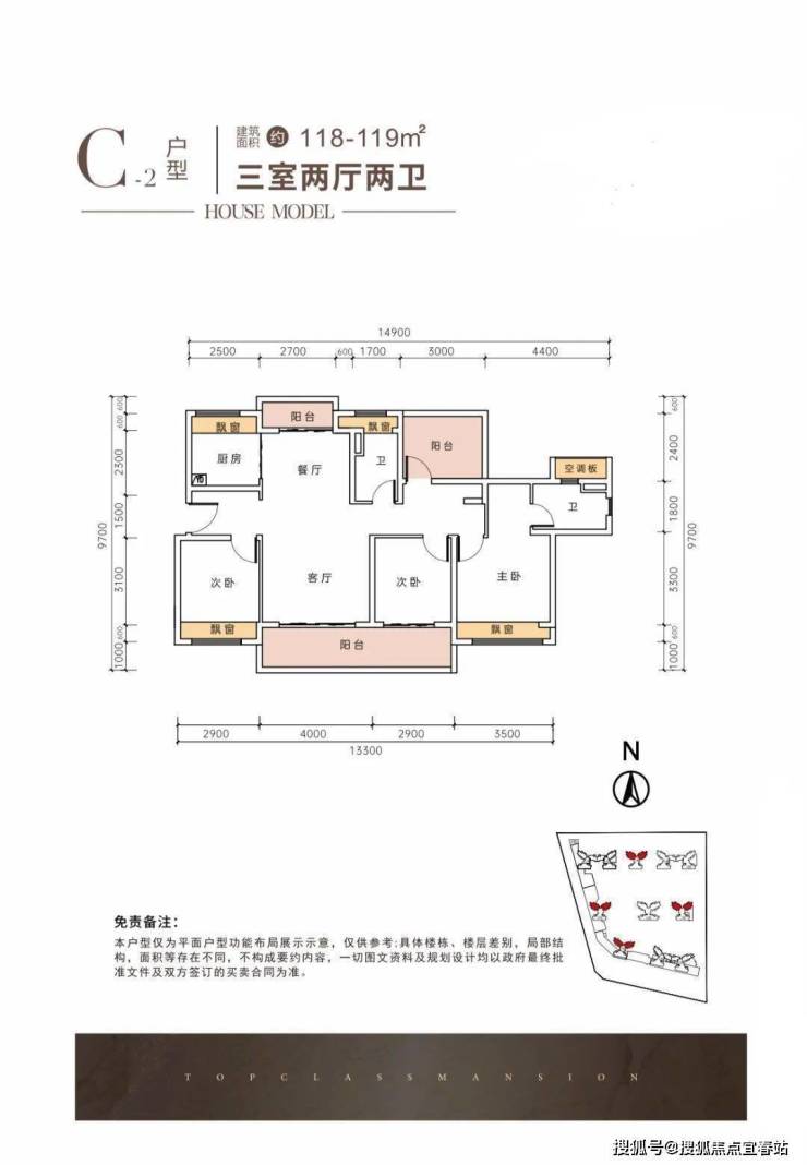 首页网-惠州大亚湾德丰玖玺府售楼处400-8718-006转000德丰玖玺府-德丰玖玺府