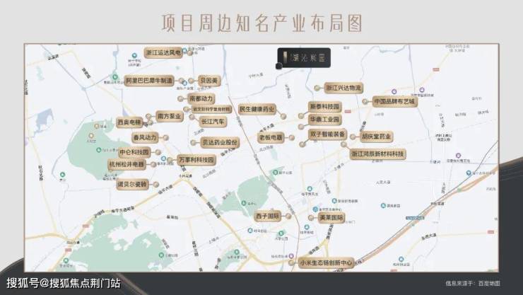 华景川-湖沁宸园(湖沁宸园)最新网站丨湖沁宸园欢迎您丨湖沁宸园-楼盘详情