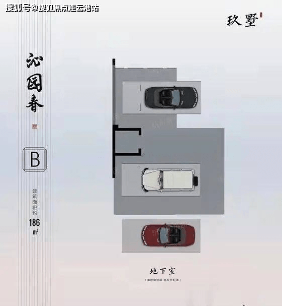 #今日热搜#杭州钱塘区久鸣府-楼盘详情-户型-房价-地址-折扣!