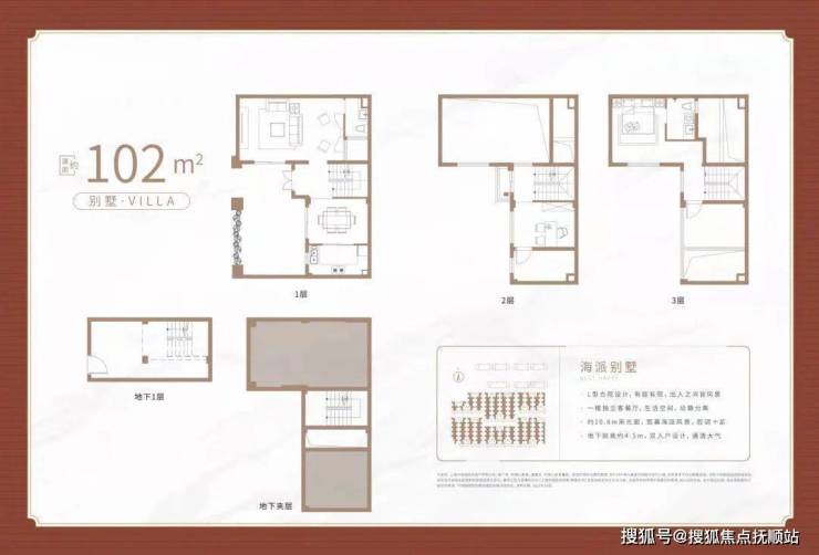 松江住宅 上海新房中海阅麓山售楼处电话)中海阅麓山总价252起